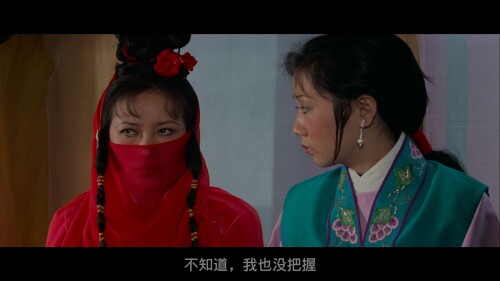 剑花烟雨江南 [4K英版原盘]To Kill with Intrigue 1977 2160p GBR UHD Blu ray DoVi HDR10 HEVC LPCM 2.0 JUNGLiST 20