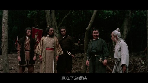 剑花烟雨江南 [4K英版原盘]To Kill with Intrigue 1977 2160p GBR UHD Blu ray DoVi HDR10 HEVC LPCM 2.0 JUNGLiST 20