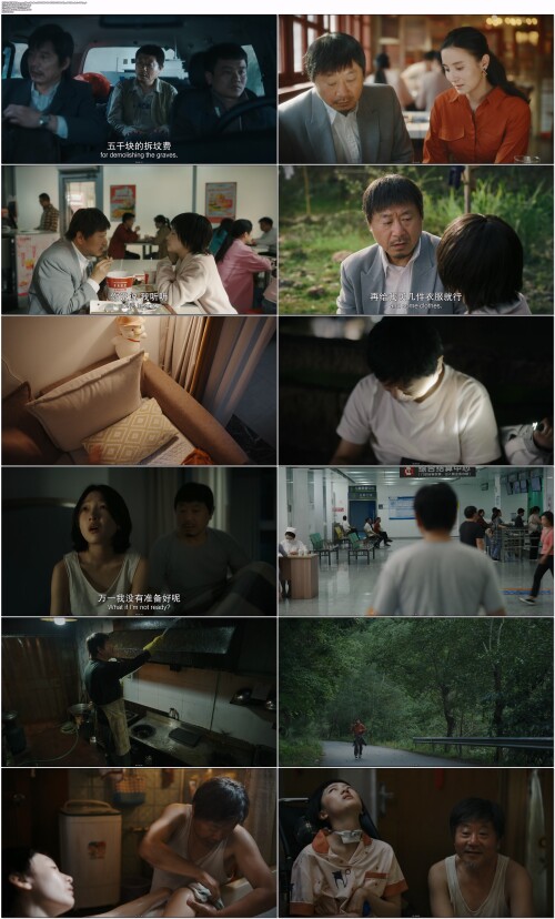 朝云暮雨.Strangers.When.We.Meet.2024.WEB DL.4K.H265.10bit.60fps.AAC.Mandarin OPS.mp4