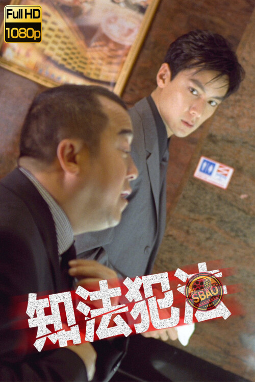 coverd93077b540eba9c9.jpg