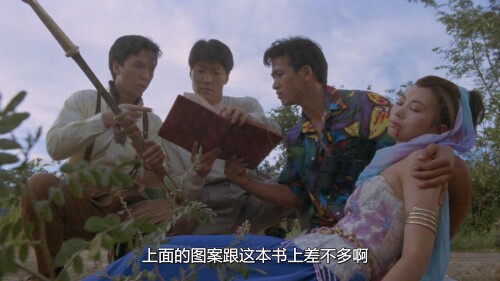 魔唇劫.脱衣版.1991.BDRip.The Holy Virgin Vs the Evil Dead.GBR.2Audios.FFans@至尊宝.mkv 20240715 185213.300