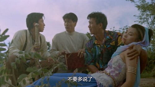 魔唇劫.穿衣版.1991.BDRip.The Holy Virgin Vs the Evil Dead.GBR.3Audios.FFans@至尊宝.mkv 20240715 175550.027