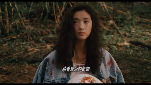 A.Moment.of.Romance.1990.USA.BluRay.REMUX.1080p.AVC.LPCM.2.0.4Audio-FFanshyunwoo95.mkv_001405.956.png