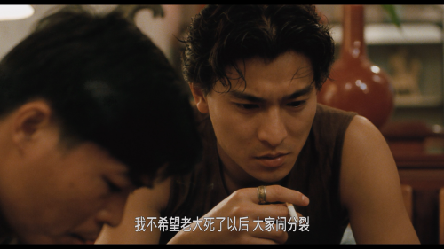 A.Moment.of.Romance.1990.USA.BluRay.REMUX.1080p.AVC.LPCM.2.0.4Audio-FFanshyunwoo95.mkv_010750.276.png