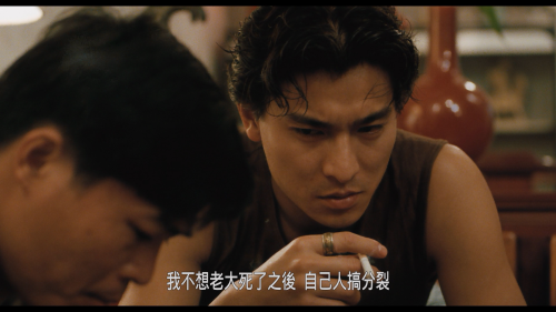 A.Moment.of.Romance.1990.USA.BluRay.REMUX.1080p.AVC.LPCM.2.0.4Audio-FFanshyunwoo95.mkv_010750.522.png