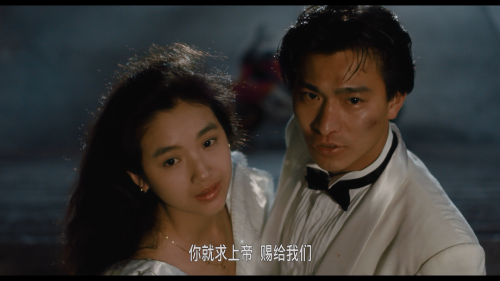 A.Moment.of.Romance.1990.USA.BluRay.REMUX.1080p.AVC.LPCM.2.0.4Audio FFans@hyunwoo95.mkv 012355.182