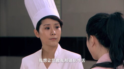 [后厨].The.Kitchen.2012.S01E01.SUBBED.WEB DL.1080p.H264.AAC.Mandarin OPS.mp4 20240815 180200.731