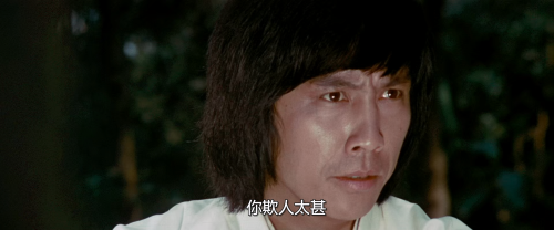 天残地缺.1979.BDRip.The Crippled Masters.USA.AC3.FFans@至尊宝.mkv 20240817 104532.999