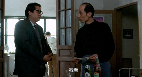 大撒把.1992.BDRip.After Separation.CHN.2Audios.FFans@至尊宝.mkv 20240817 095559.454