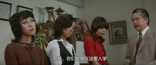 恐怖女子高中 禽兽同学.1973.BDRip. Terrifying Girls High School Animal Classmates.USA.AC3.FFans@至尊宝.mkv 2024081