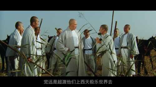 The.Shaolin.Temple.1982.CHN.BluRay.1080p.AVC.DTS-HD.MA.5.1-FFansDIY_20240819_100643.376.png