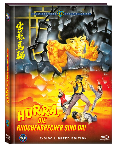 Hurra-die-Knochenbrecher-sind-da-Cover-C.jpg