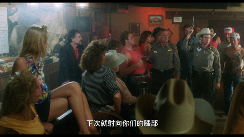 China.OBrien.1990.USA.BluRay.1080p.AVC.DTS-HD.MA.2.0-FFansDIY_20240823_091220.709.png