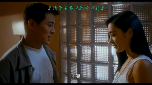 THE BODYGUARD FROM BEIJING 20240901 205227.665