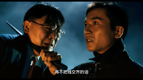 THE BODYGUARD FROM BEIJING 20240901 210630.082