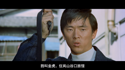 [冷面虎 A Man Called Tiger 1973][英版 2in1版 原盘国语 无中字][TTG 680323][tt0070301][44.85GB] 20240906 142749.984