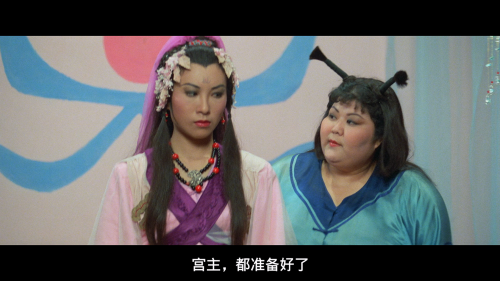 -Taoism-Drunkard-1984-Blu-ray-1080p-AVC-LPCM-2.0---MTeam_20241009_235856.461.png