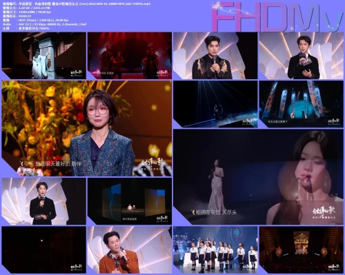 ----IP-Live.2024.WEB-DL.1080P.HEVC.AAC-FHDMv.mp4.webp