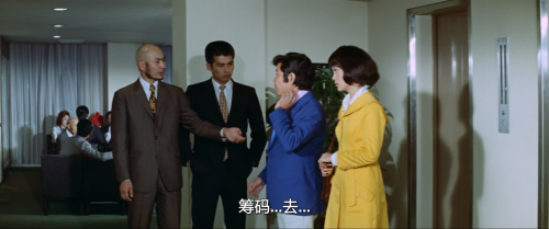 .1973.BDRip.A-Man-Called-Tiger.GBR.AC3.FFans.mkv_20241011_141457.989.png