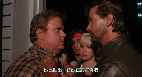 .1990.BDRip.China-OBrien.USA.AC3.FFans.mkv_20241011_142533.787.png