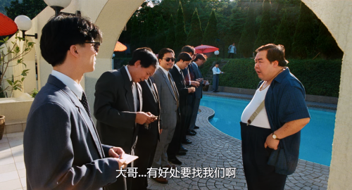 .1994.BDRip.The-Bodyguard-from-Beijing.GBR.2Audios.FFans.mkv_20241011_142401.548.png