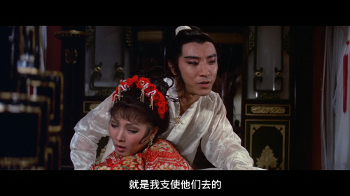 .The.Golden.Lotus.1974.1080p.GBR.Blu-ray.AVC.LPCM.2.0-TAiCHi_20241011_140548.222.png