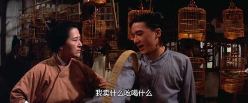 .1974.BDRip.The-Golden-Lotus.GBR.AC3.FFans.mkv_20241111_150803.575.png