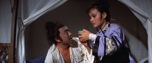.1974.BDRip.The-Golden-Lotus.GBR.AC3.FFans.mkv_20241111_150809.214.png