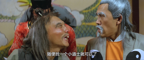.1984.BDRip.Taoism-Drunkard.GBR.2Audios.FFans.mkv_20241111_150547.014.png
