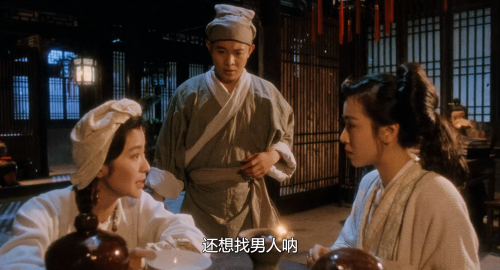 .1993.BDRip.The-Tai-chi-Master.GBR.5Audios.FFans.mkv_20241111_151446.254.png