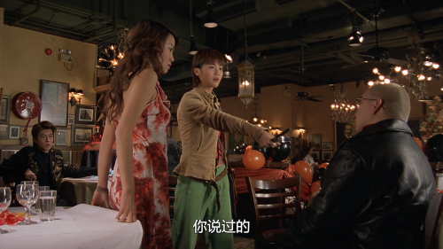 .2003.BDRip.The-Twins-Effect.JPN.2Audios.FFans.mkv_20241111_150956.619.png
