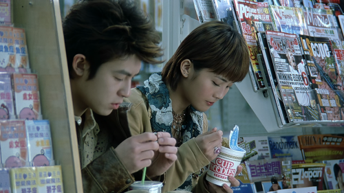 .2003.BDRip.The-Twins-Effect.JPN.2Audios.FFans.mkv_20241111_151038.959.png