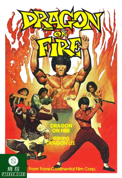 cover3145e0b7be6e8dff.jpg