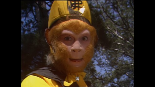 ..Journey.to.the.West.1986.S01E22.DVD.AI.1080p.HEVC.10bit.AC3.Mandarin-sBaoAi.mkv_20241129_134116.138.jpg