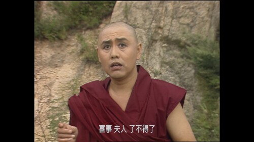 ..Journey.to.the.West.1986.S01E22.DVD.AI.1080p.HEVC.10bit.AC3.Mandarin-sBaoAi.mkv_20241129_134243.775.jpg