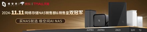 _-Hdfans-735_160_.jpg