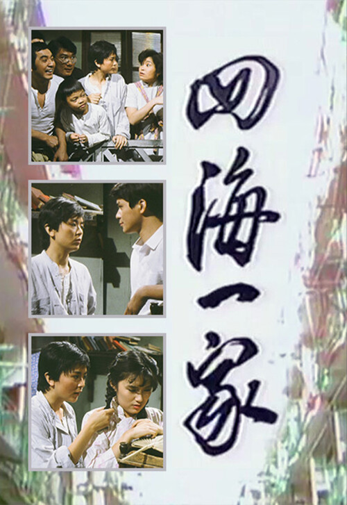 cover_v06ee8ac7e68cd067.jpg