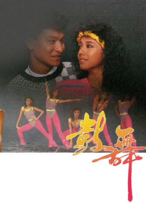 cover_v7d810901adae8808.jpg