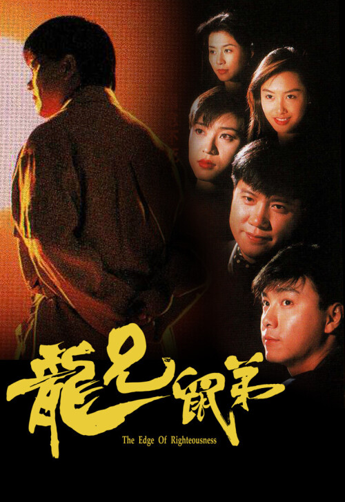 cover_v.jpg