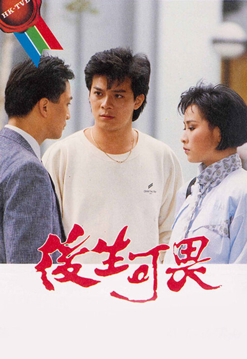 cover_v.jpg