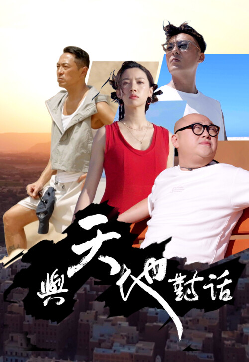 cover_v394907d4da481e71.jpg
