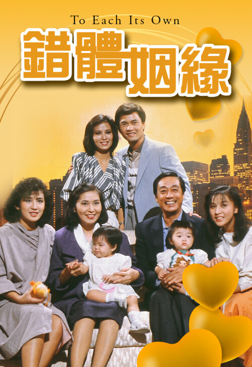 cover_v3ebae0fa7a60b3ff.jpg