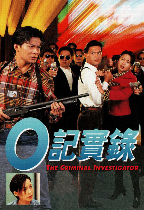 cover_v.jpg