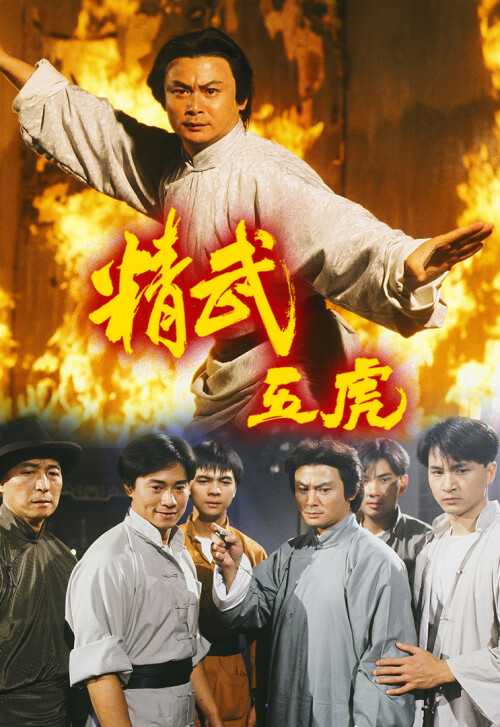 cover_vf70d9fddf197557a.jpg