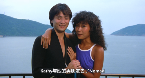 .1982.BDRip.Nomad.FRA.3Audios.FFans.mkv_20241229_142944.446.png