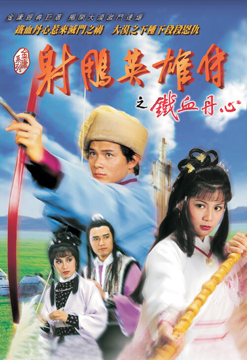 cover_v.jpg