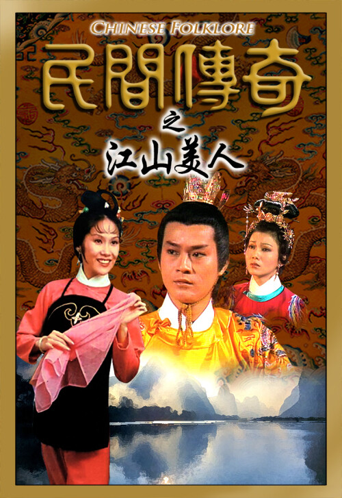 cover_v07f67825faae077b.jpg