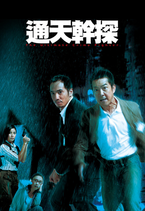 cover_v80c3b123f9f2285e.jpg
