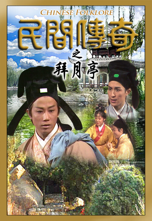 cover_v94caa2bd3cdaee8b.jpg