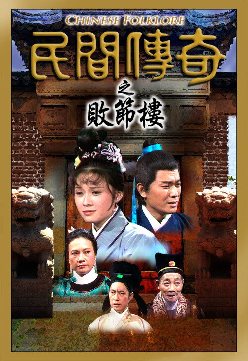 cover_vf934f39bca7e64dc.jpg
